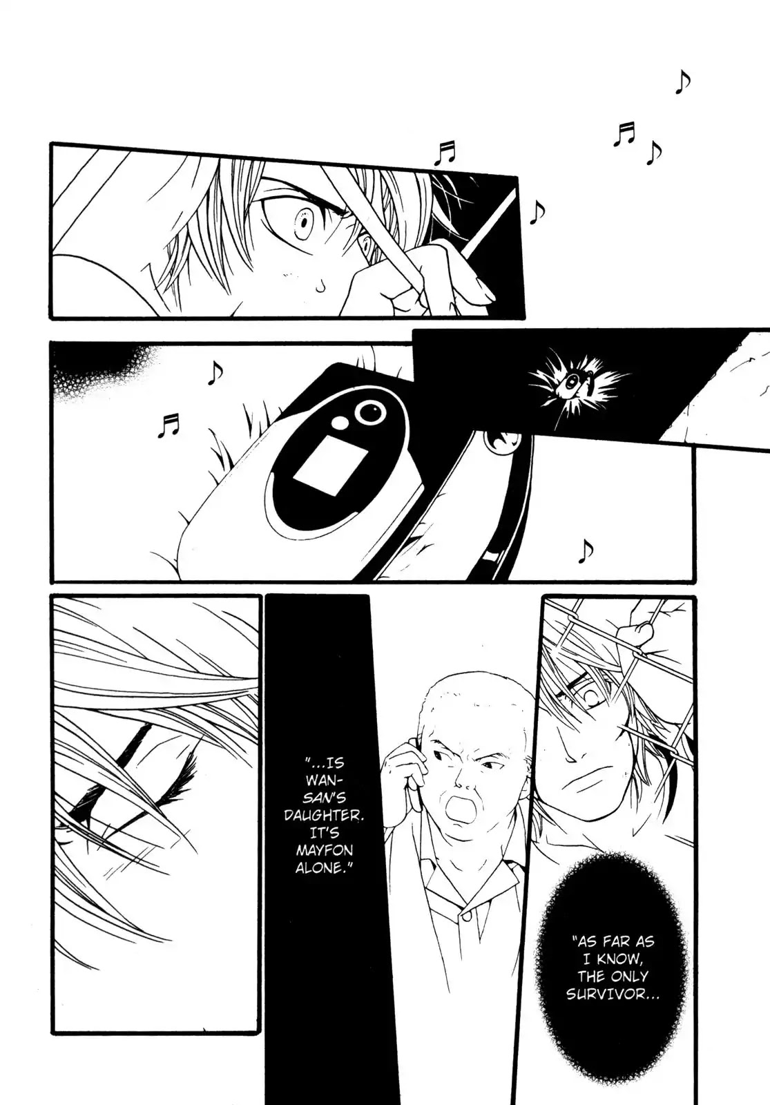 One Missed Call Chapter 2 page 94 - Chapter 2-p2: Vol.1 Part 2 [END]
