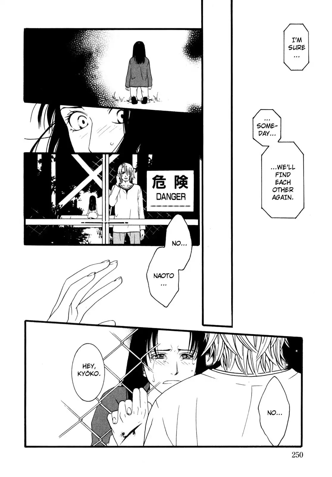 One Missed Call Chapter 2 page 96 - Chapter 2-p2: Vol.1 Part 2 [END]