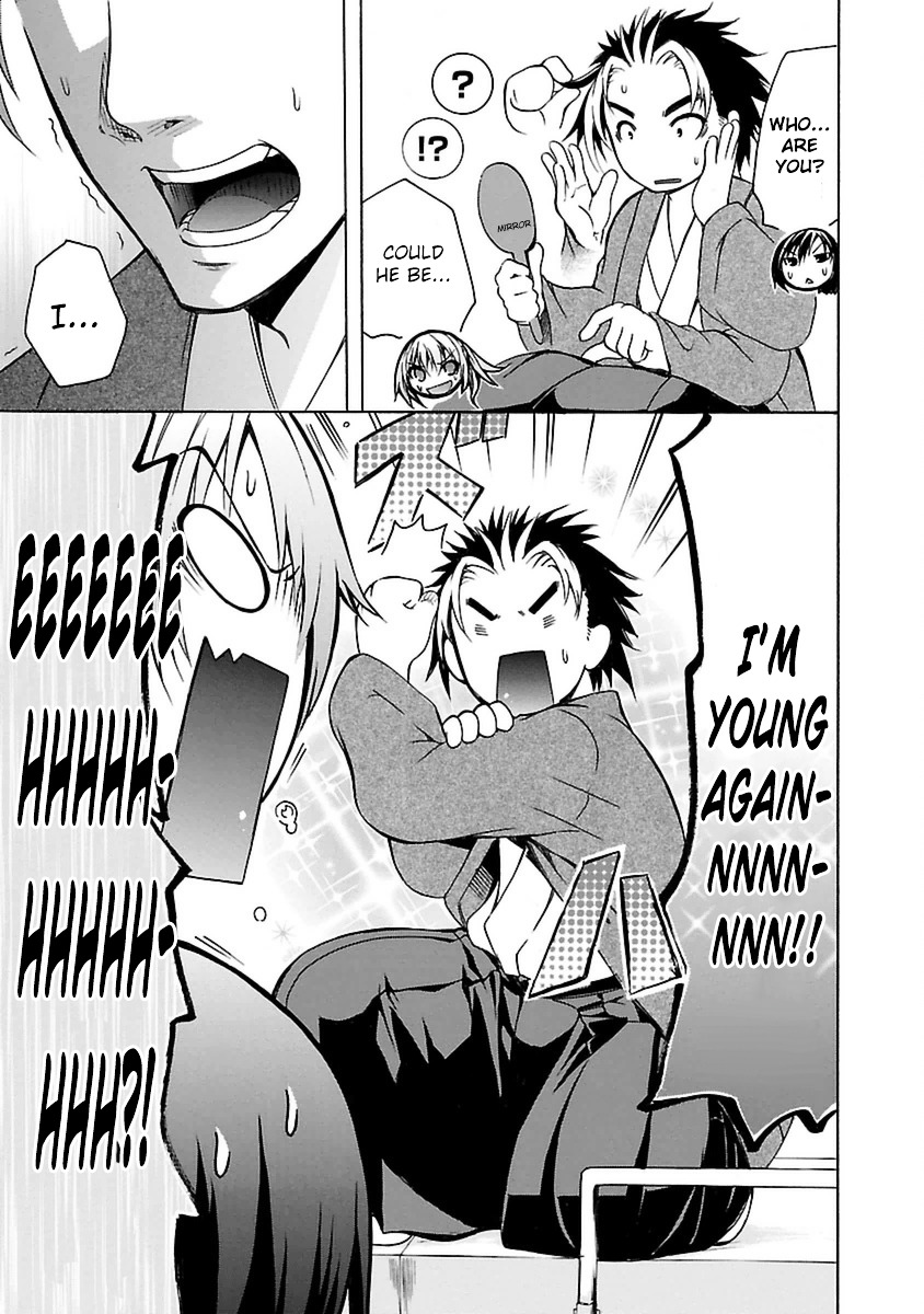 One More Age Chapter 1 page 11 - Chapter 1 : I'm Young Agaaaaain!!!