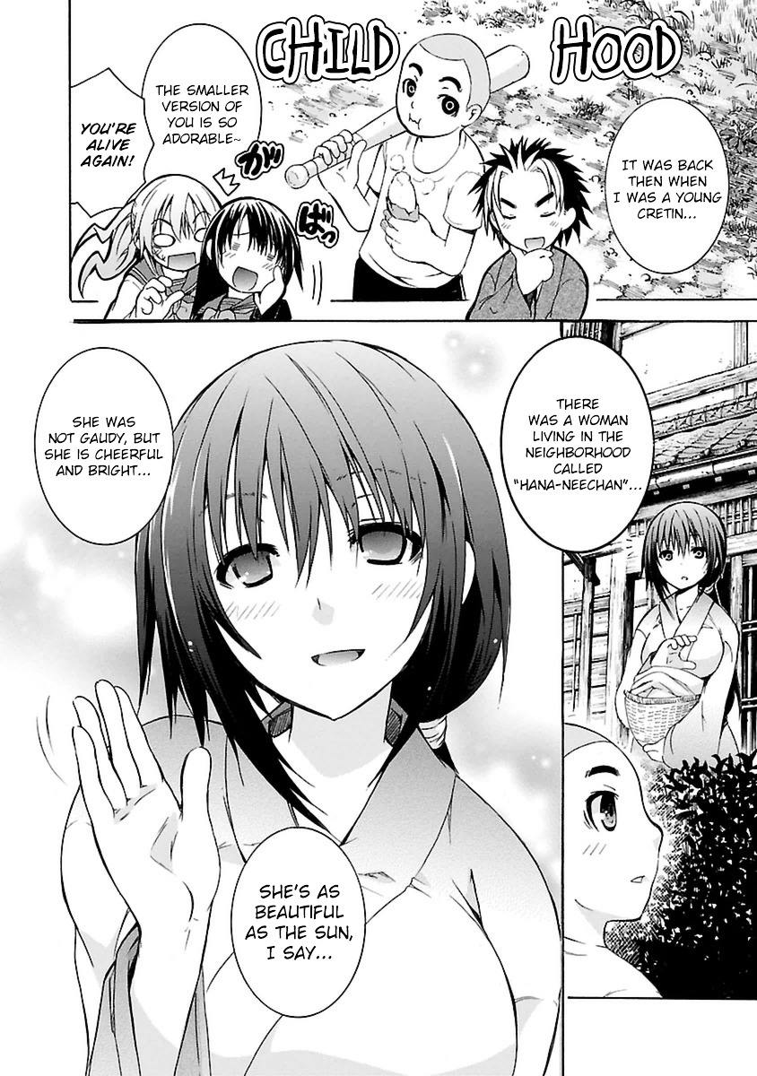 One More Age Chapter 1 page 18 - Chapter 1 : I'm Young Agaaaaain!!!