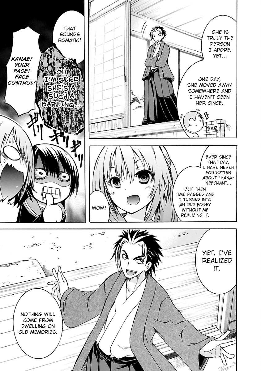 One More Age Chapter 1 page 19 - Chapter 1 : I'm Young Agaaaaain!!!