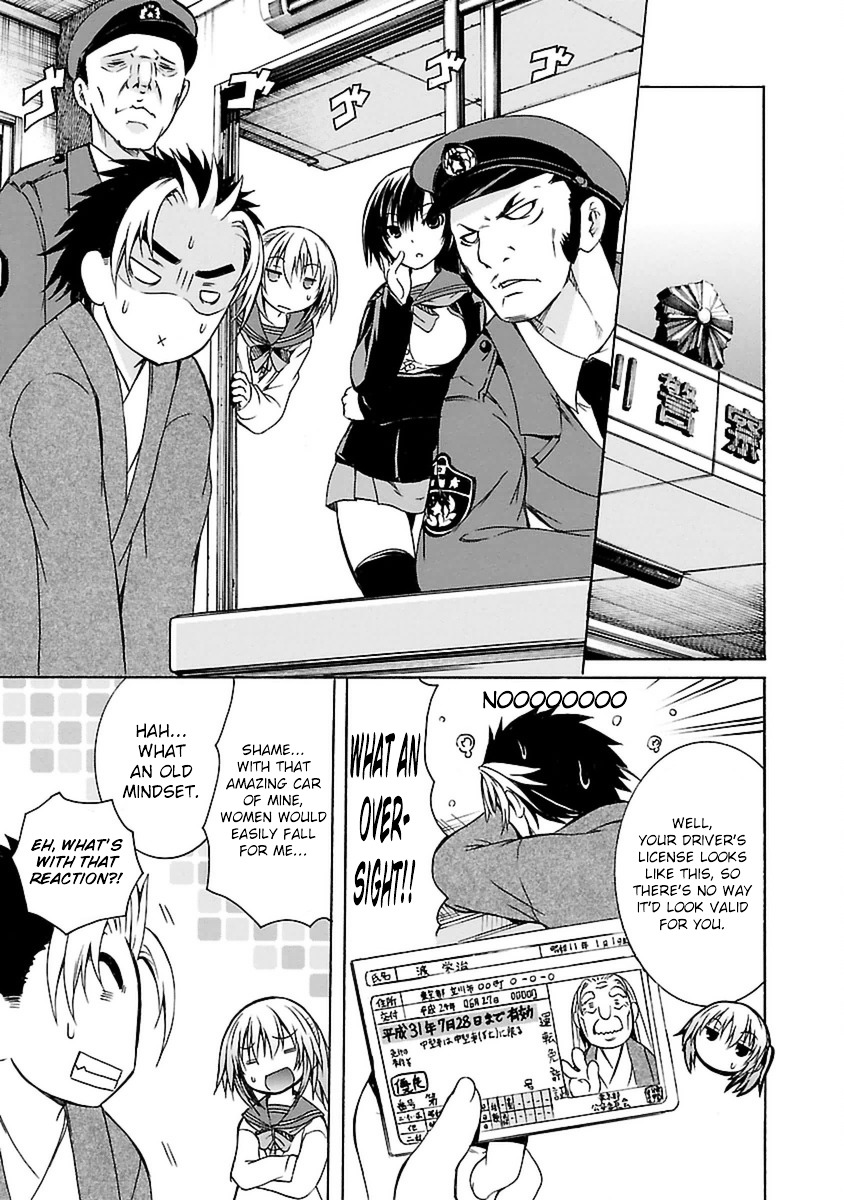 One More Age Chapter 1 page 23 - Chapter 1 : I'm Young Agaaaaain!!!