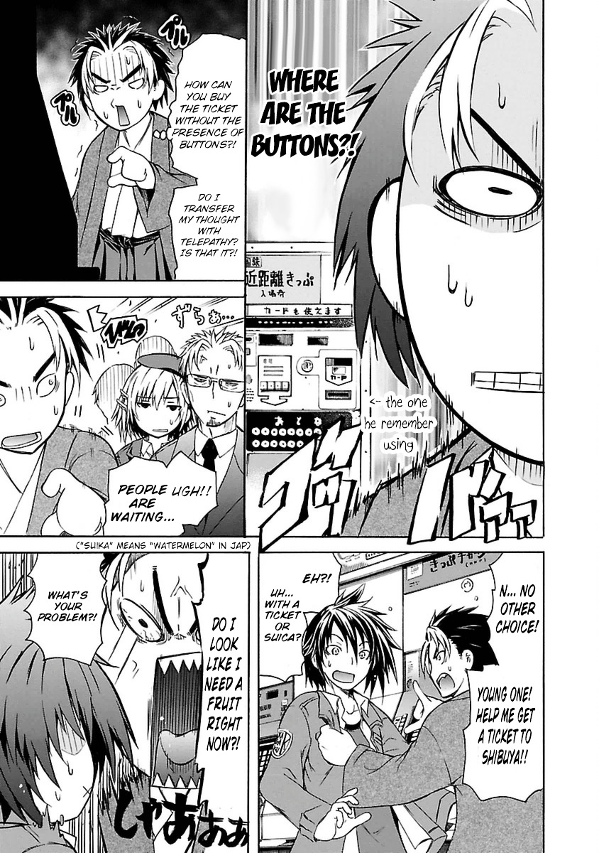 One More Age Chapter 1 page 25 - Chapter 1 : I'm Young Agaaaaain!!!