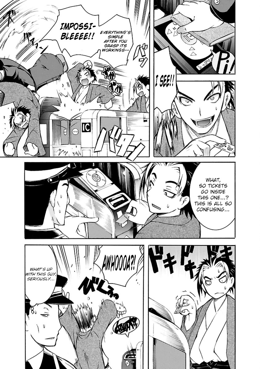 One More Age Chapter 1 page 27 - Chapter 1 : I'm Young Agaaaaain!!!