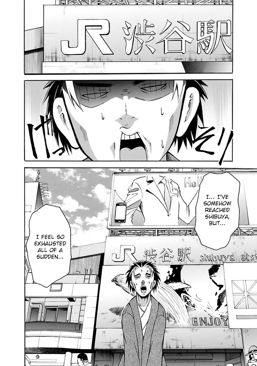 One More Age Chapter 1 page 28 - Chapter 1 : I'm Young Agaaaaain!!!
