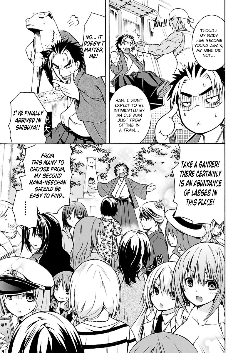 One More Age Chapter 1 page 29 - Chapter 1 : I'm Young Agaaaaain!!!
