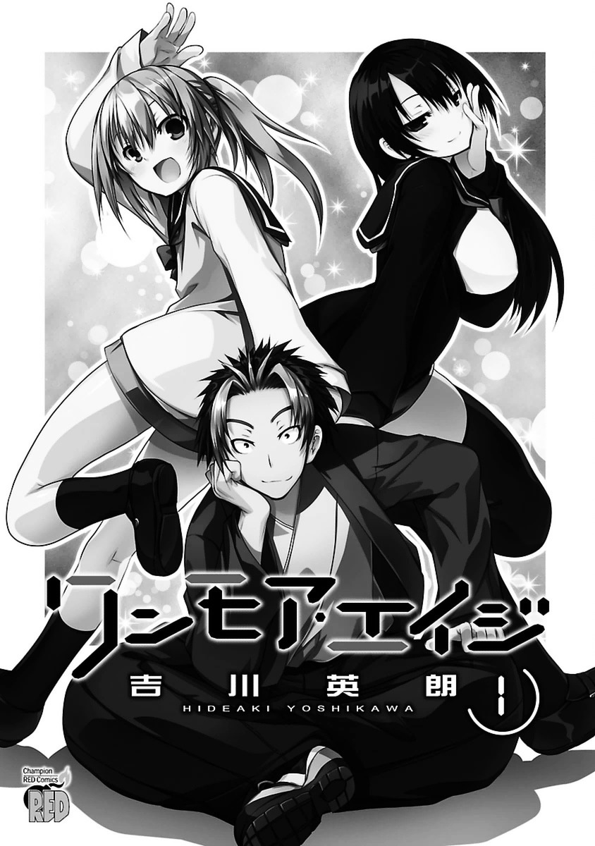 One More Age Chapter 1 page 3 - Chapter 1 : I'm Young Agaaaaain!!!
