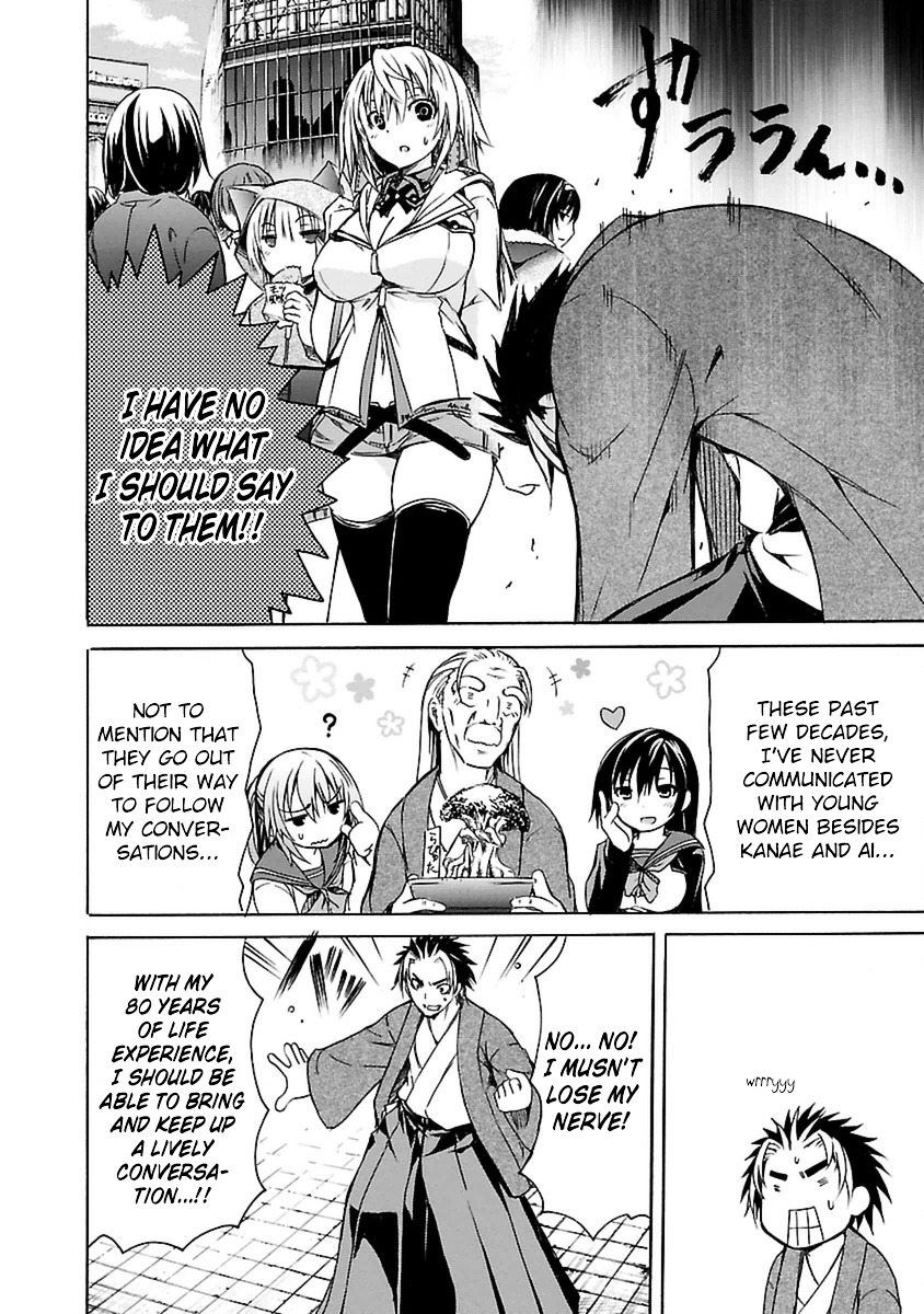 One More Age Chapter 1 page 30 - Chapter 1 : I'm Young Agaaaaain!!!