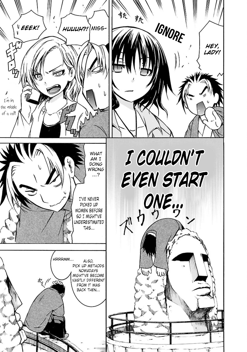 One More Age Chapter 1 page 31 - Chapter 1 : I'm Young Agaaaaain!!!