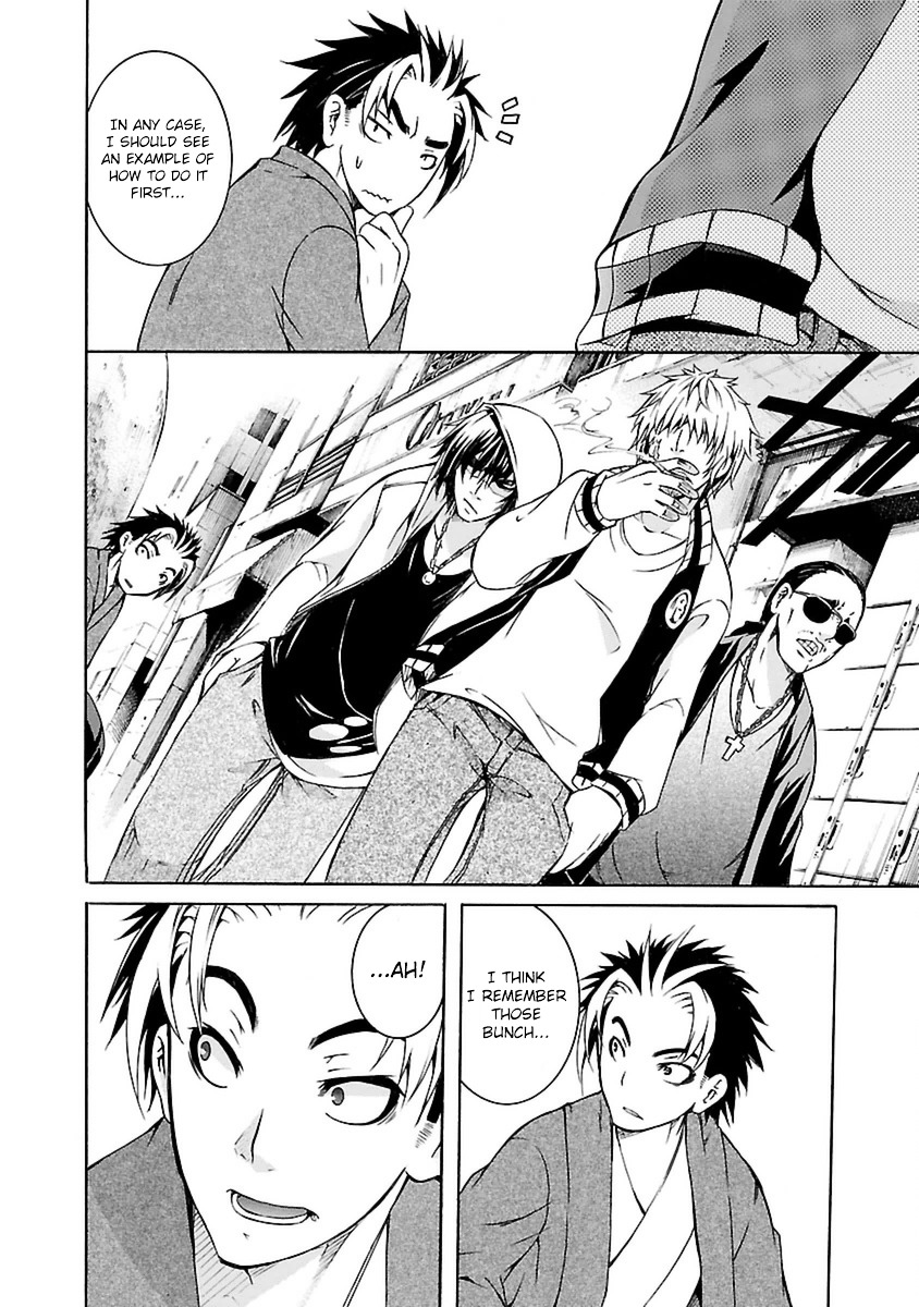 One More Age Chapter 1 page 32 - Chapter 1 : I'm Young Agaaaaain!!!