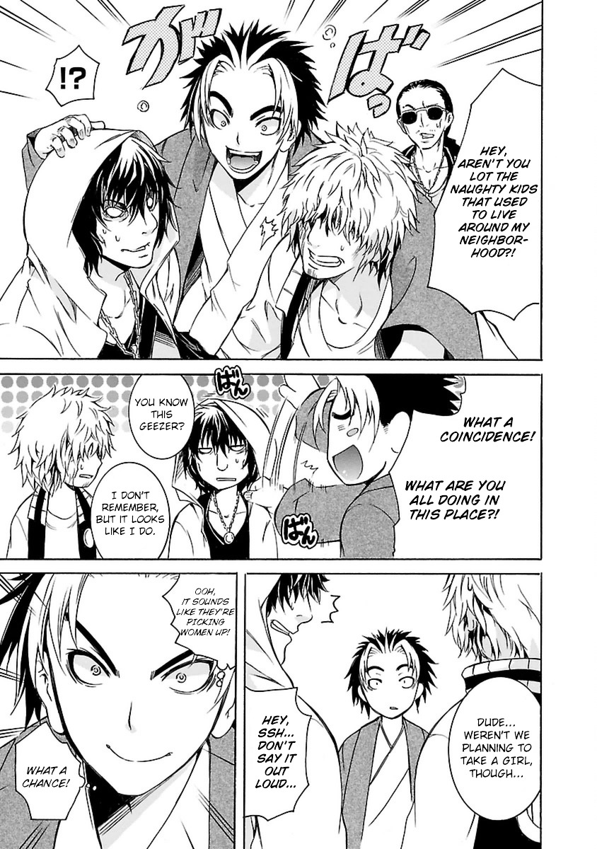 One More Age Chapter 1 page 33 - Chapter 1 : I'm Young Agaaaaain!!!