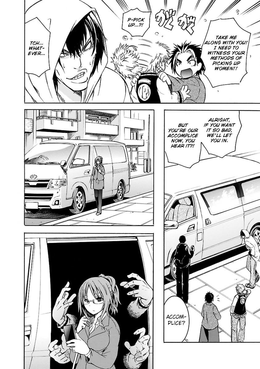 One More Age Chapter 1 page 34 - Chapter 1 : I'm Young Agaaaaain!!!