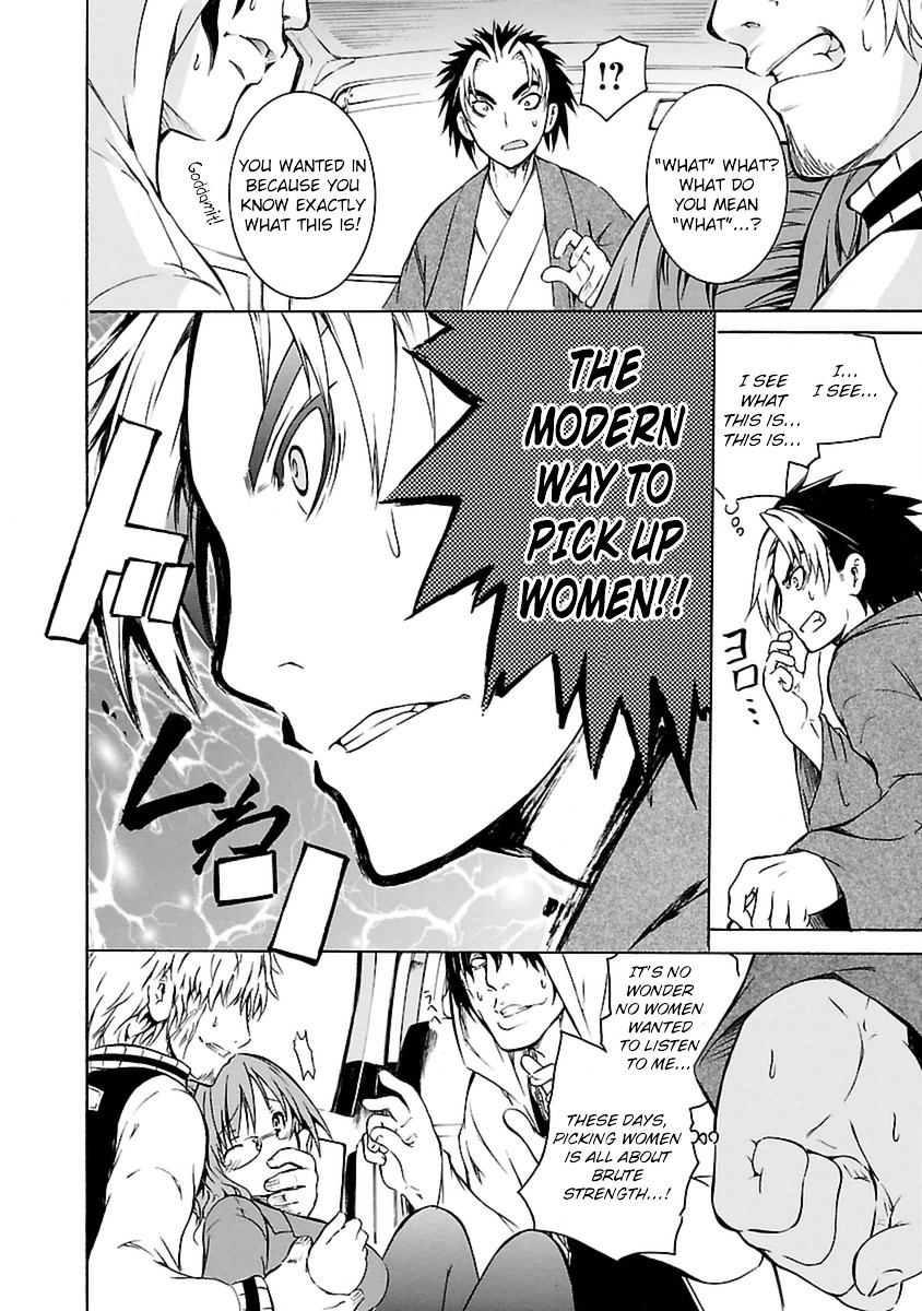 One More Age Chapter 1 page 36 - Chapter 1 : I'm Young Agaaaaain!!!