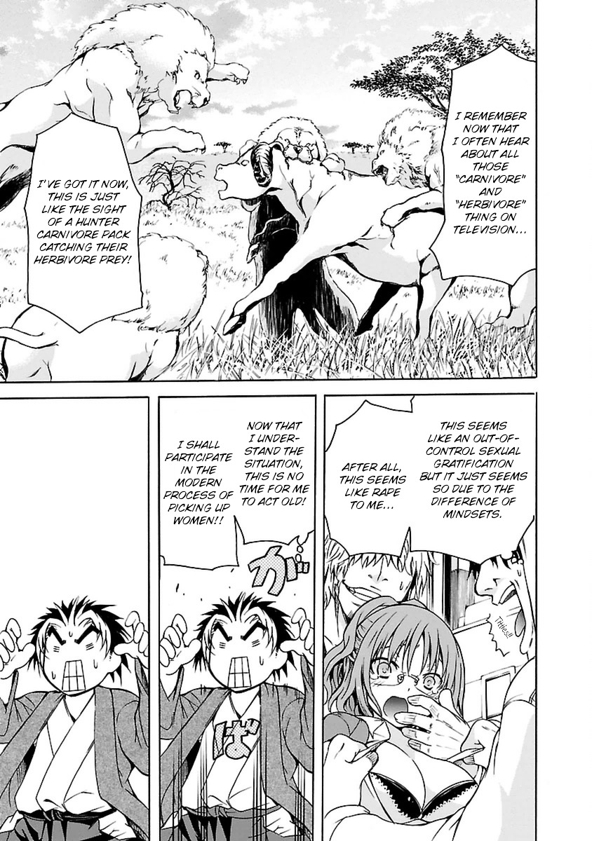 One More Age Chapter 1 page 37 - Chapter 1 : I'm Young Agaaaaain!!!