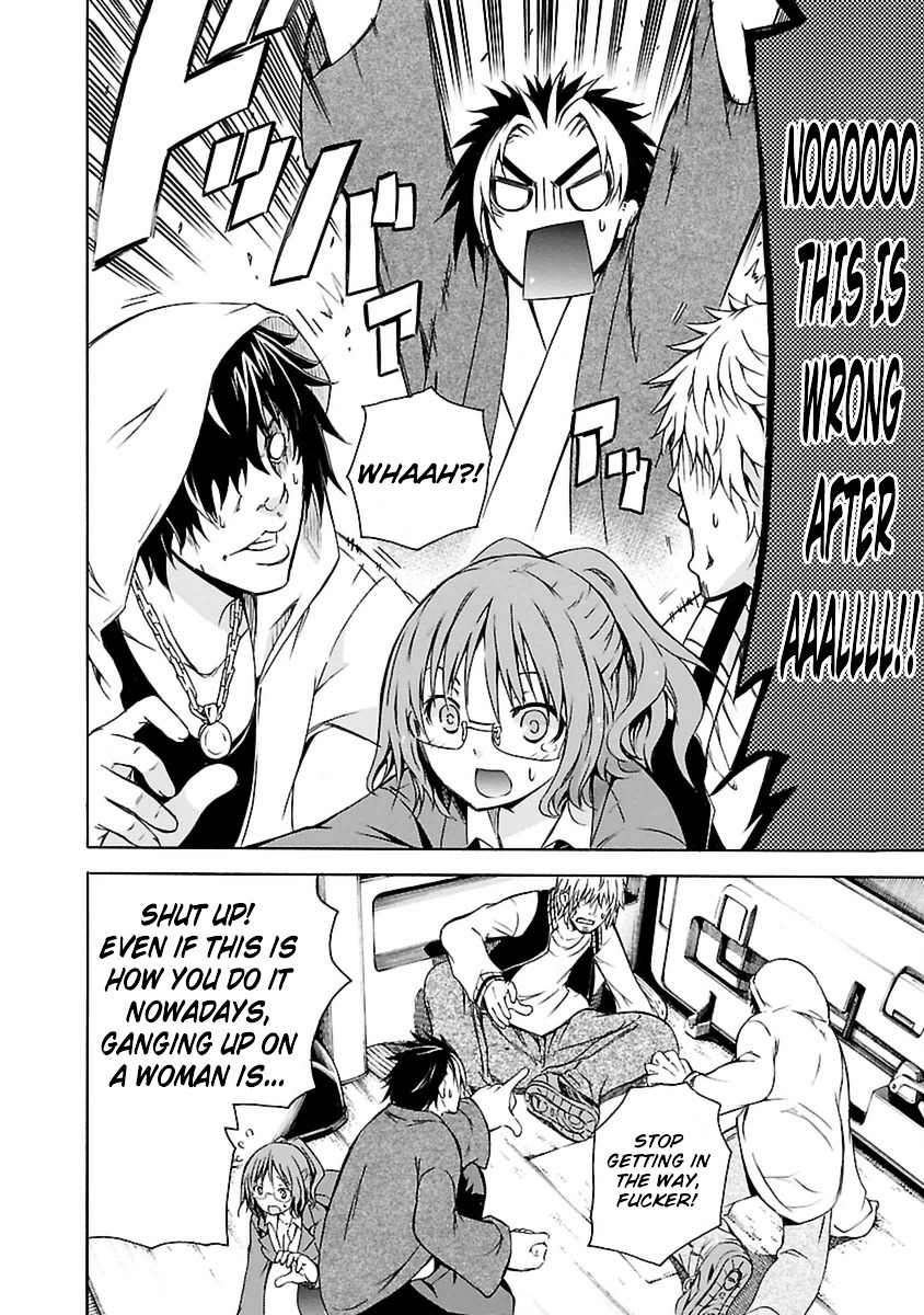One More Age Chapter 1 page 38 - Chapter 1 : I'm Young Agaaaaain!!!