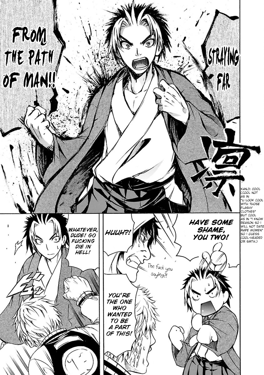 One More Age Chapter 1 page 39 - Chapter 1 : I'm Young Agaaaaain!!!
