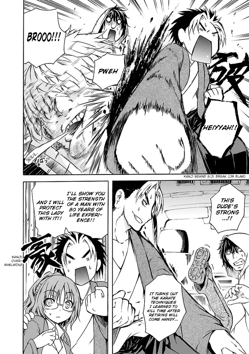 One More Age Chapter 1 page 40 - Chapter 1 : I'm Young Agaaaaain!!!