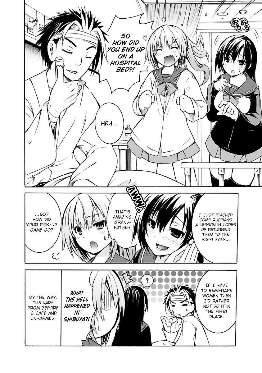 One More Age Chapter 1 page 42 - Chapter 1 : I'm Young Agaaaaain!!!