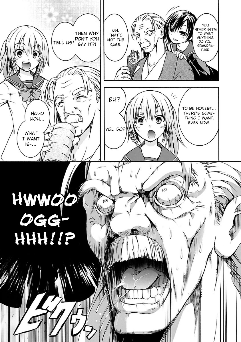 One More Age Chapter 1 page 7 - Chapter 1 : I'm Young Agaaaaain!!!