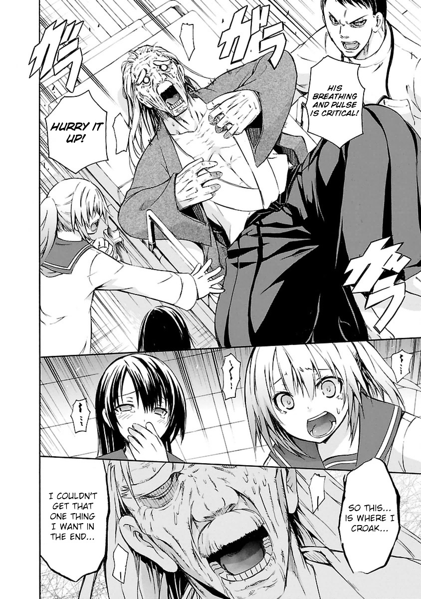 One More Age Chapter 1 page 8 - Chapter 1 : I'm Young Agaaaaain!!!