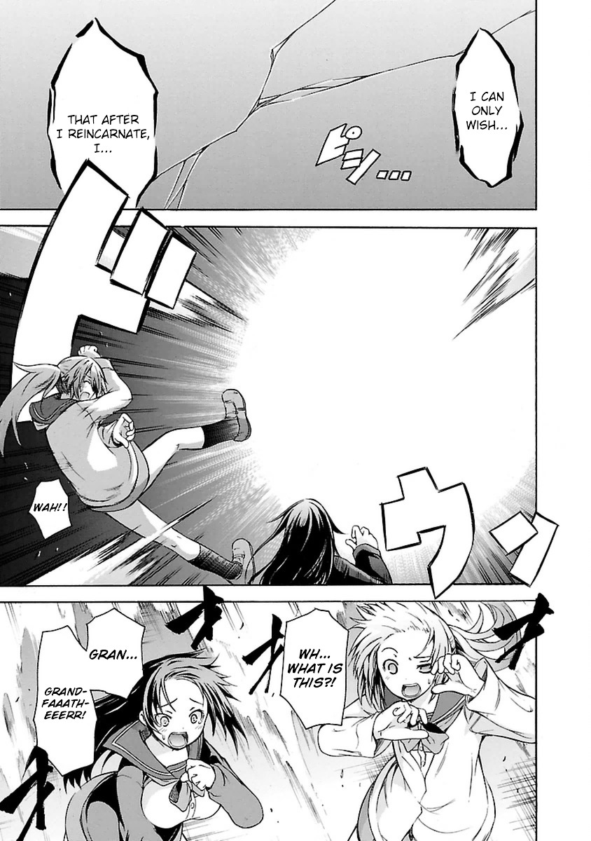 One More Age Chapter 1 page 9 - Chapter 1 : I'm Young Agaaaaain!!!