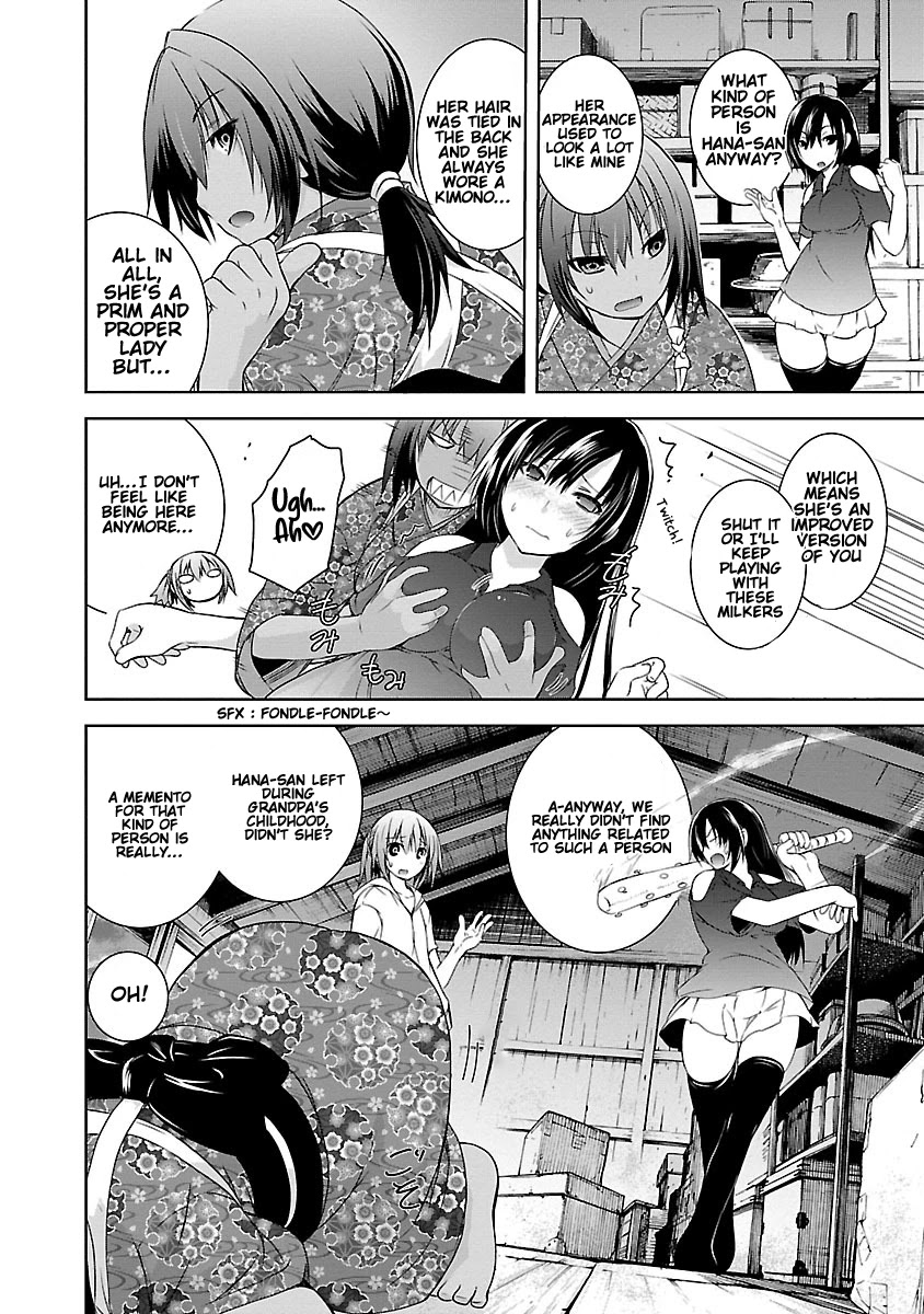 One More Age Chapter 10 page 15 - Chapter 10: That's a Barbaric Act!!