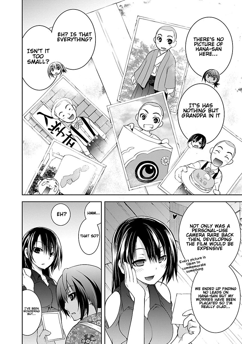 One More Age Chapter 10 page 17 - Chapter 10: That's a Barbaric Act!!