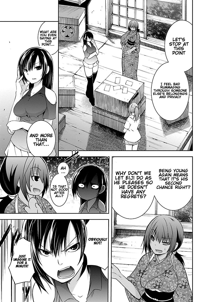 One More Age Chapter 10 page 18 - Chapter 10: That's a Barbaric Act!!