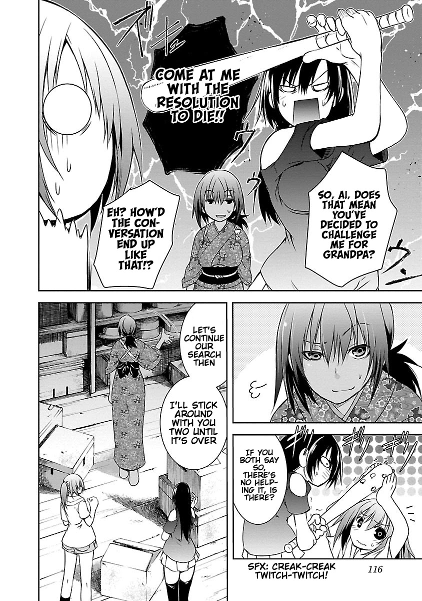 One More Age Chapter 10 page 25 - Chapter 10: That's a Barbaric Act!!