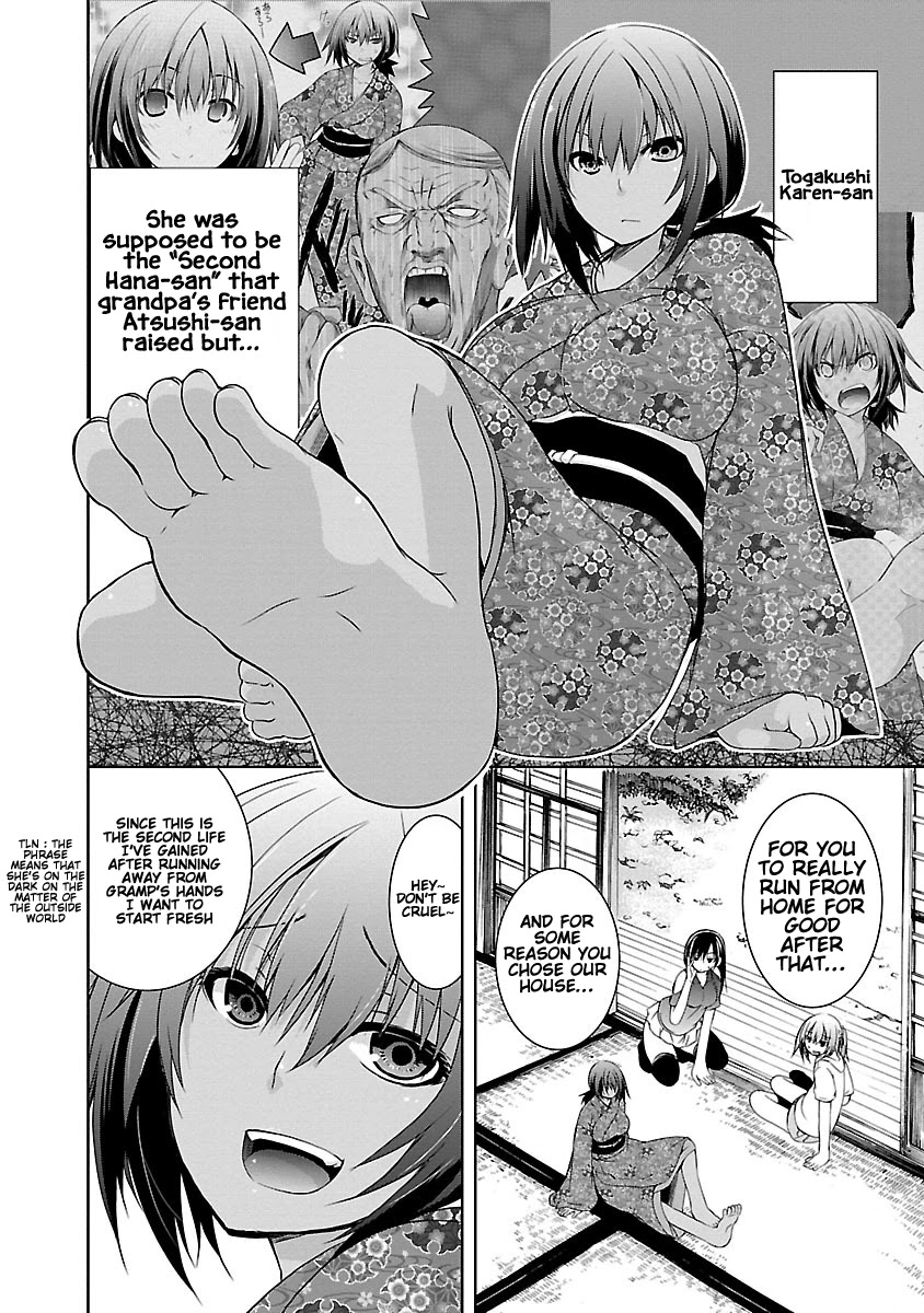 One More Age Chapter 10 page 5 - Chapter 10: That's a Barbaric Act!!
