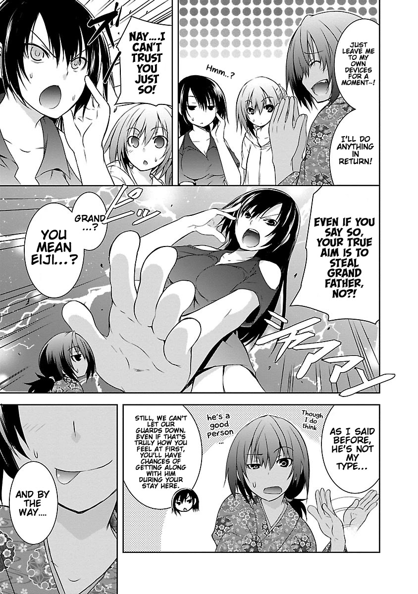 One More Age Chapter 10 page 6 - Chapter 10: That's a Barbaric Act!!