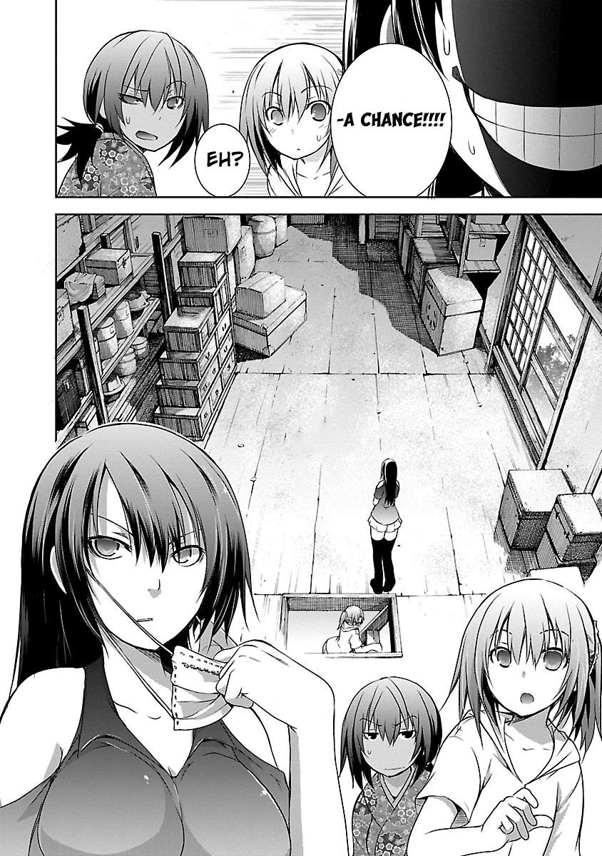 One More Age Chapter 10 page 9 - Chapter 10: That's a Barbaric Act!!