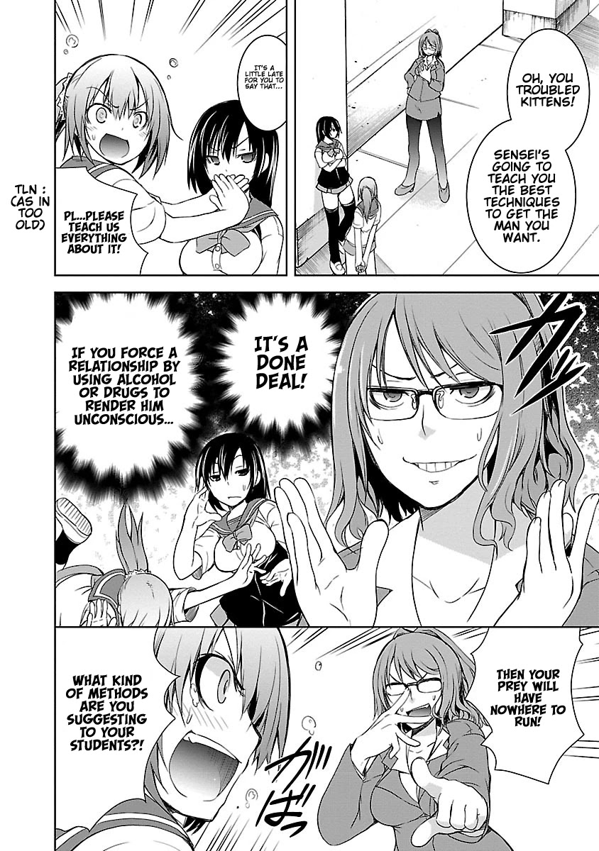 One More Age Chapter 11 page 15 - Chapter 11: You Look Extremely Bad!