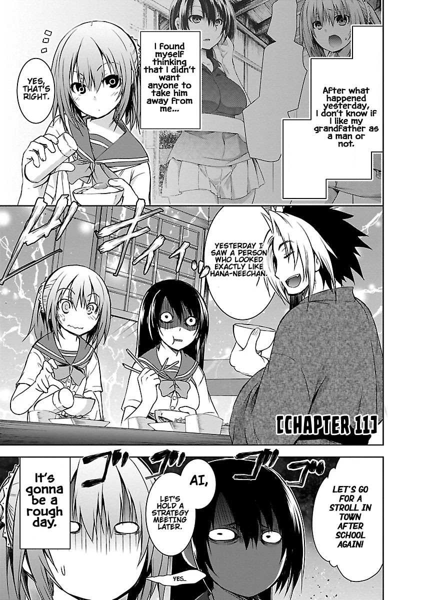 One More Age Chapter 11 page 2 - Chapter 11: You Look Extremely Bad!