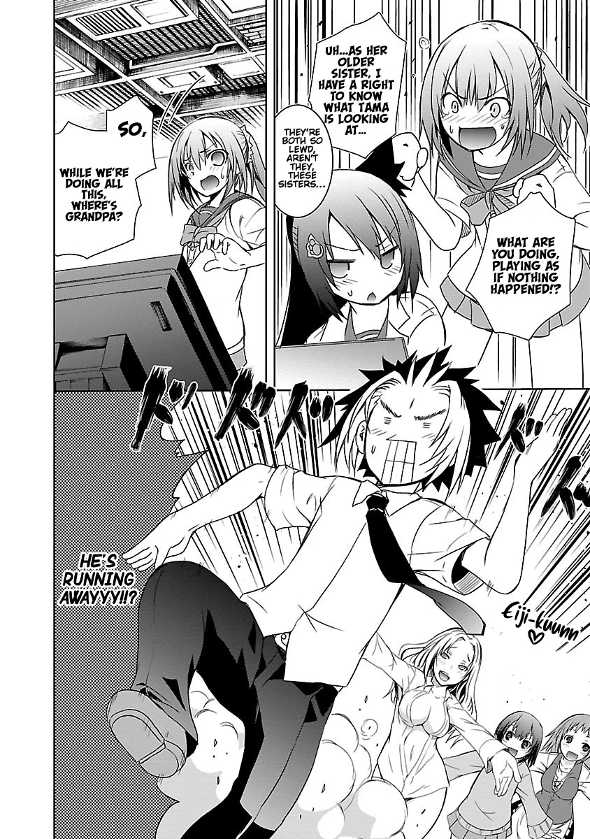 One More Age Chapter 11 page 23 - Chapter 11: You Look Extremely Bad!