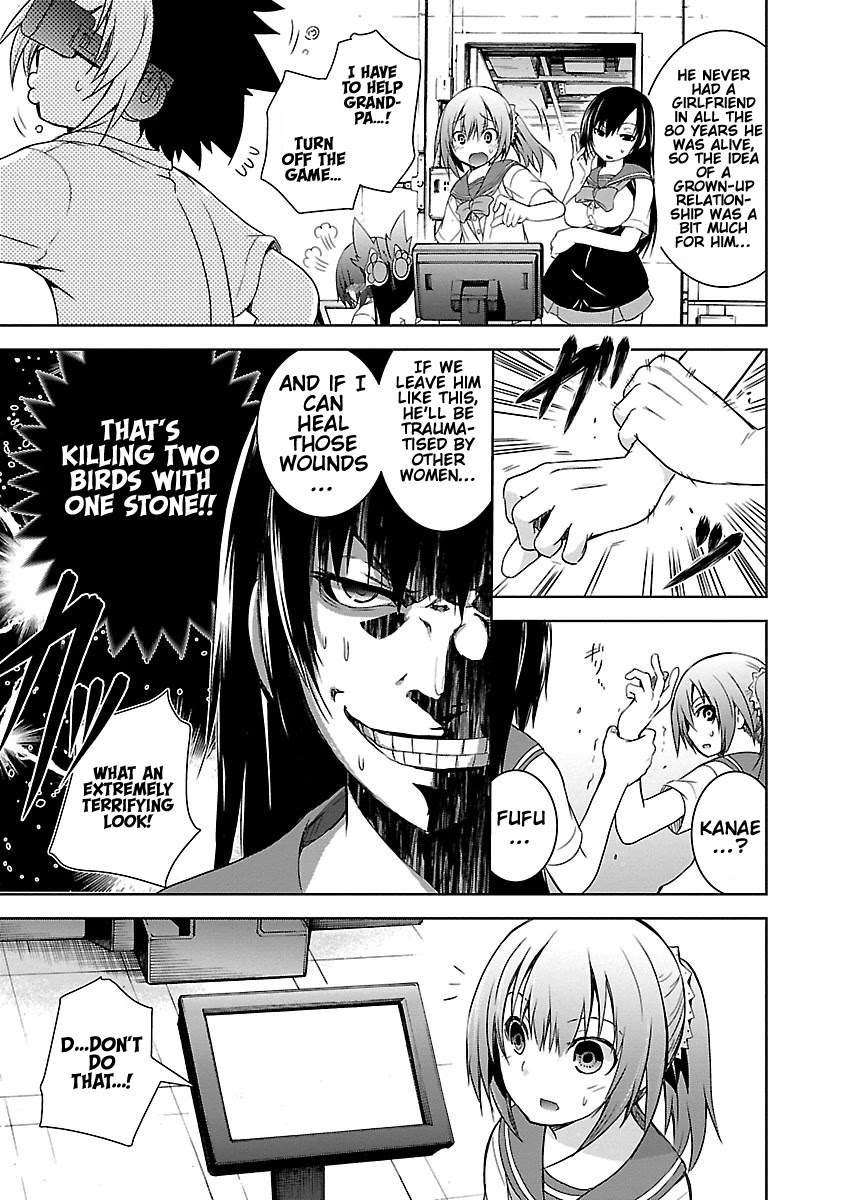 One More Age Chapter 11 page 24 - Chapter 11: You Look Extremely Bad!