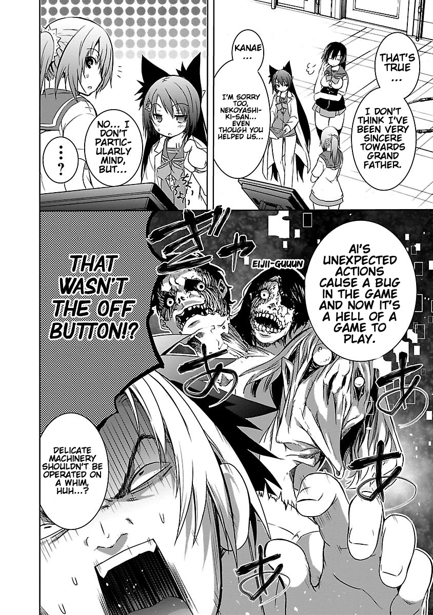 One More Age Chapter 11 page 27 - Chapter 11: You Look Extremely Bad!