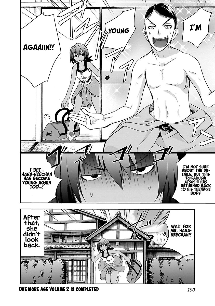 One More Age Chapter 13 page 13 - Chapter 13: Extra Episode [END]