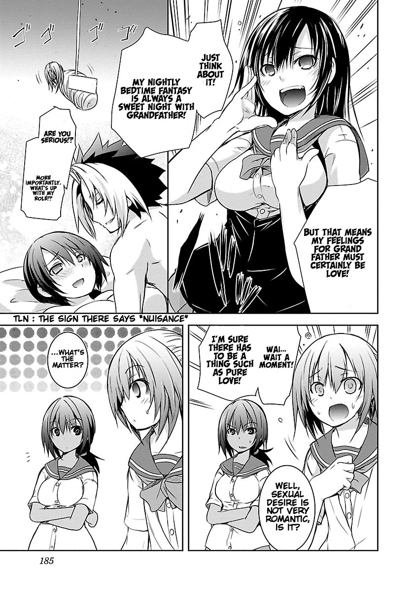 One More Age Chapter 13 page 8 - Chapter 13: Extra Episode [END]