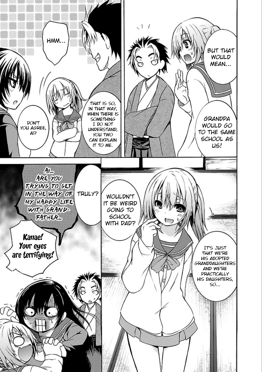 One More Age Chapter 2 page 10 - Chapter 2