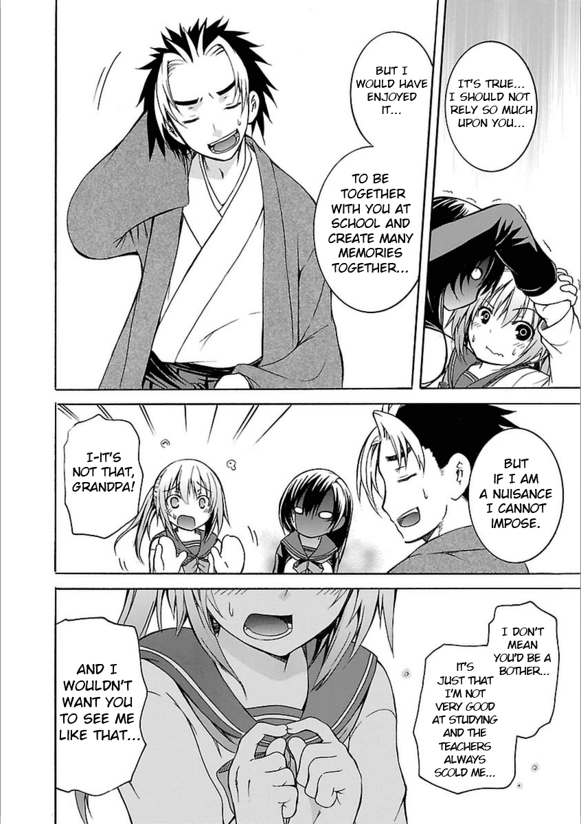 One More Age Chapter 2 page 11 - Chapter 2