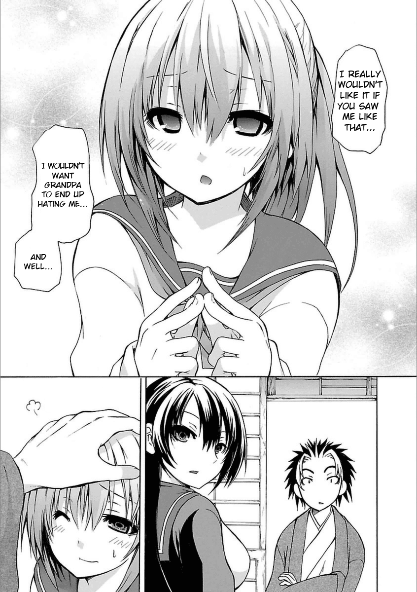 One More Age Chapter 2 page 12 - Chapter 2