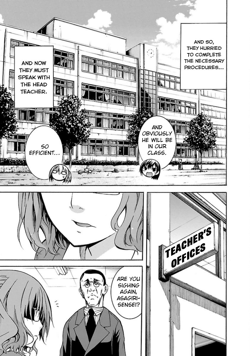 One More Age Chapter 2 page 14 - Chapter 2
