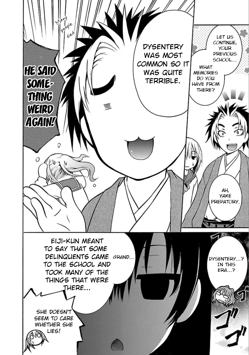 One More Age Chapter 2 page 19 - Chapter 2