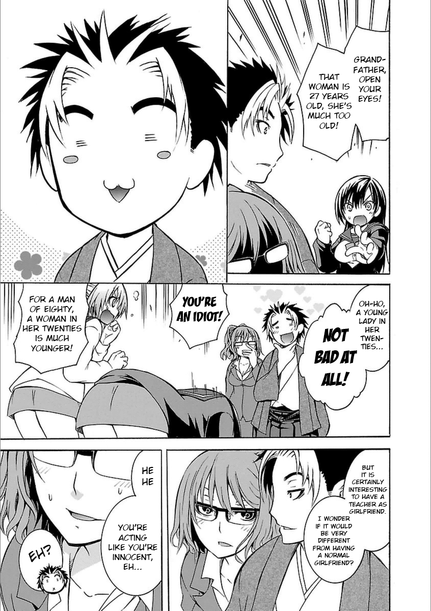 One More Age Chapter 2 page 24 - Chapter 2