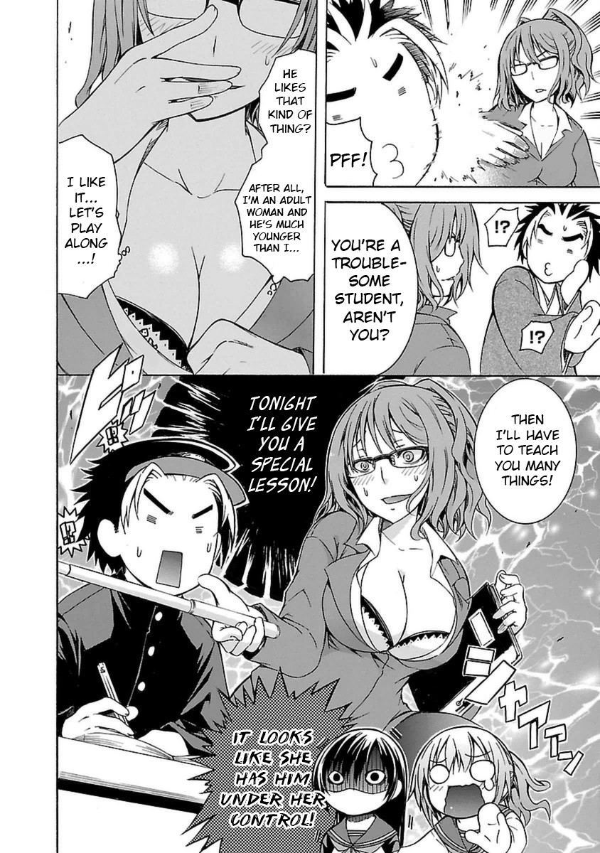 One More Age Chapter 2 page 25 - Chapter 2
