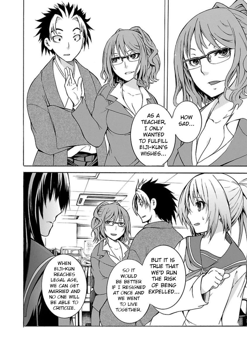 One More Age Chapter 2 page 27 - Chapter 2