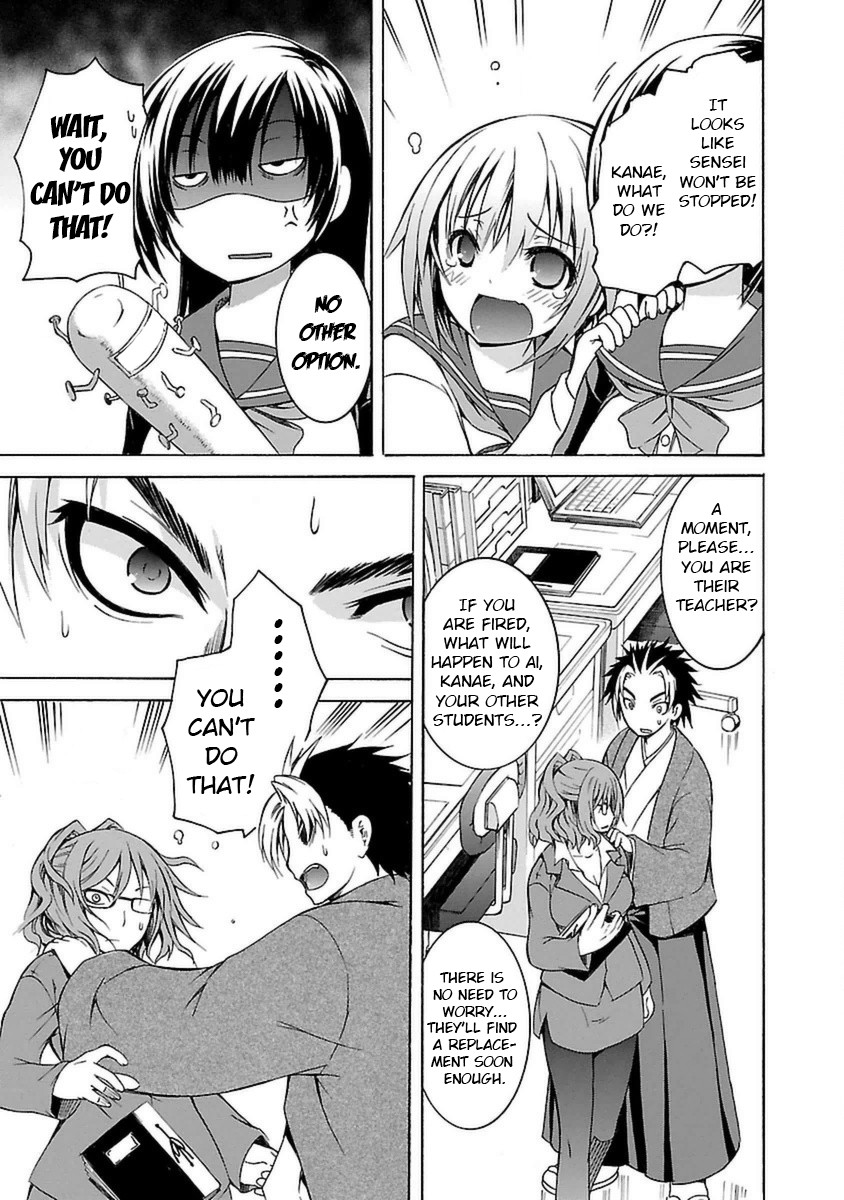 One More Age Chapter 2 page 28 - Chapter 2