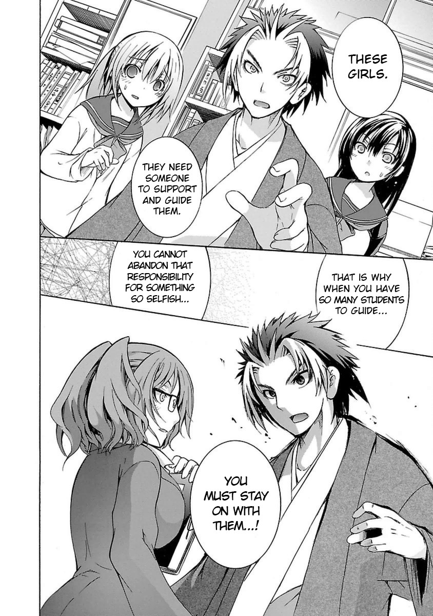 One More Age Chapter 2 page 29 - Chapter 2