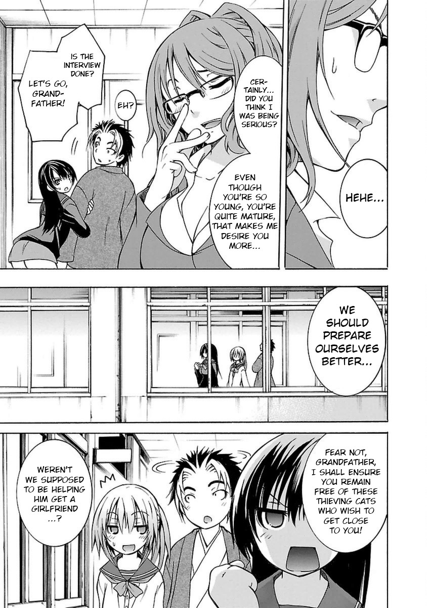 One More Age Chapter 2 page 30 - Chapter 2